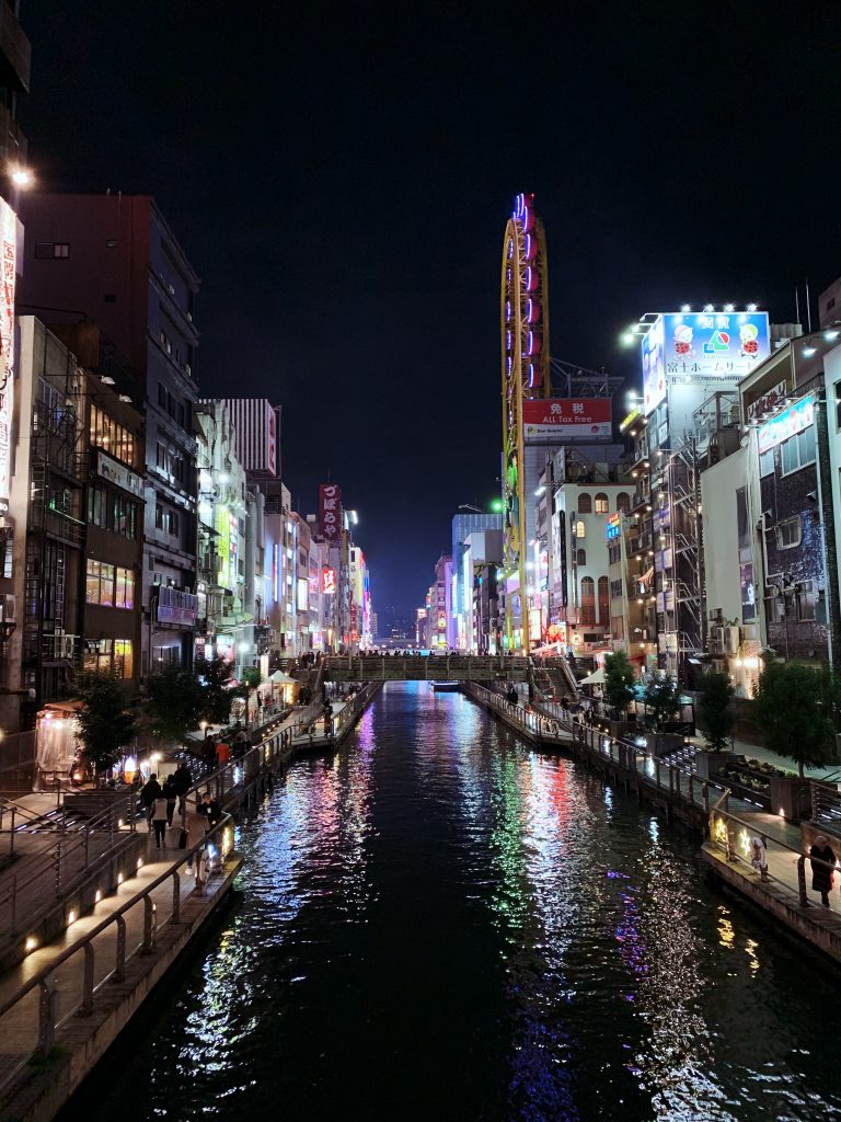 Osaka: The Bright City Lights (December 22 to 26)